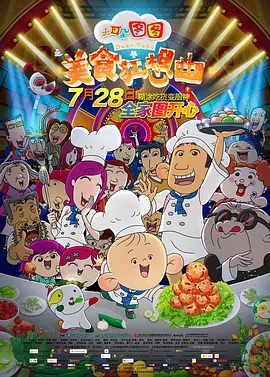 成人午夜网站